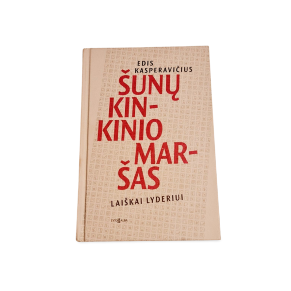 Šunų kinkinio maršas Edis Kasperavičius