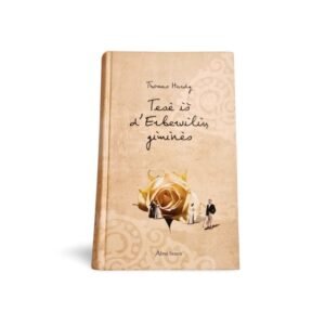 Thomas Hardy Tesė iš d’Erbervilų giminės