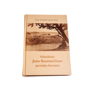 Valstybinės Jono Basanavičiaus premijos laureatai Irena Seliukaitė,